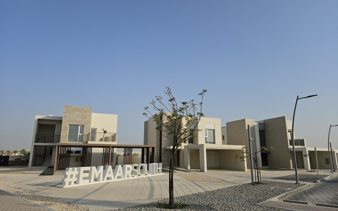 Emaar South — Emaar